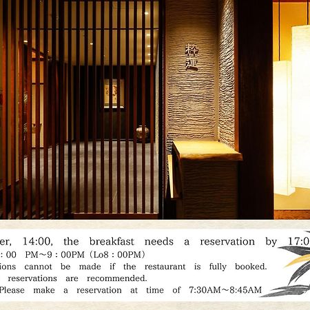 Ryokan Asukasou At The Entrancne Of Nara Park Exterior foto