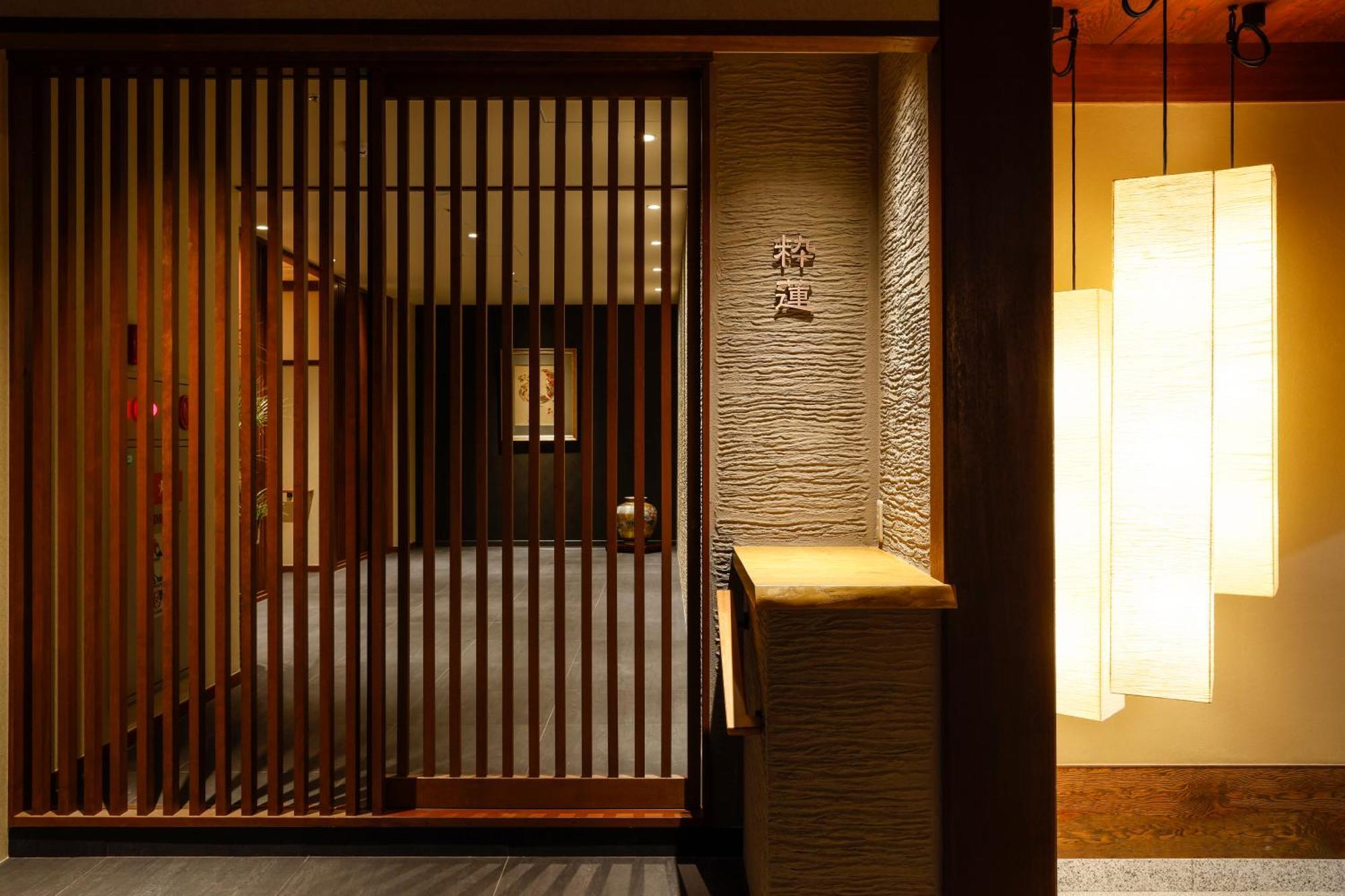 Ryokan Asukasou At The Entrancne Of Nara Park Exterior foto
