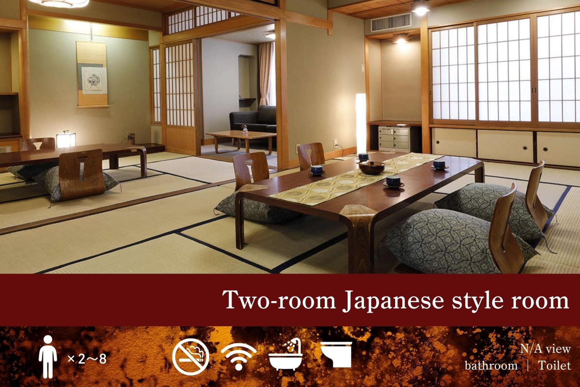 Ryokan Asukasou At The Entrancne Of Nara Park Exterior foto