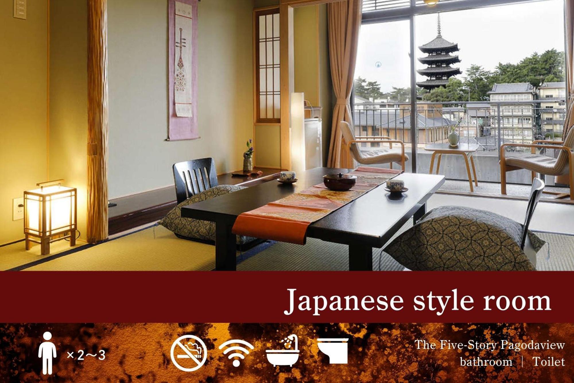 Ryokan Asukasou At The Entrancne Of Nara Park Exterior foto