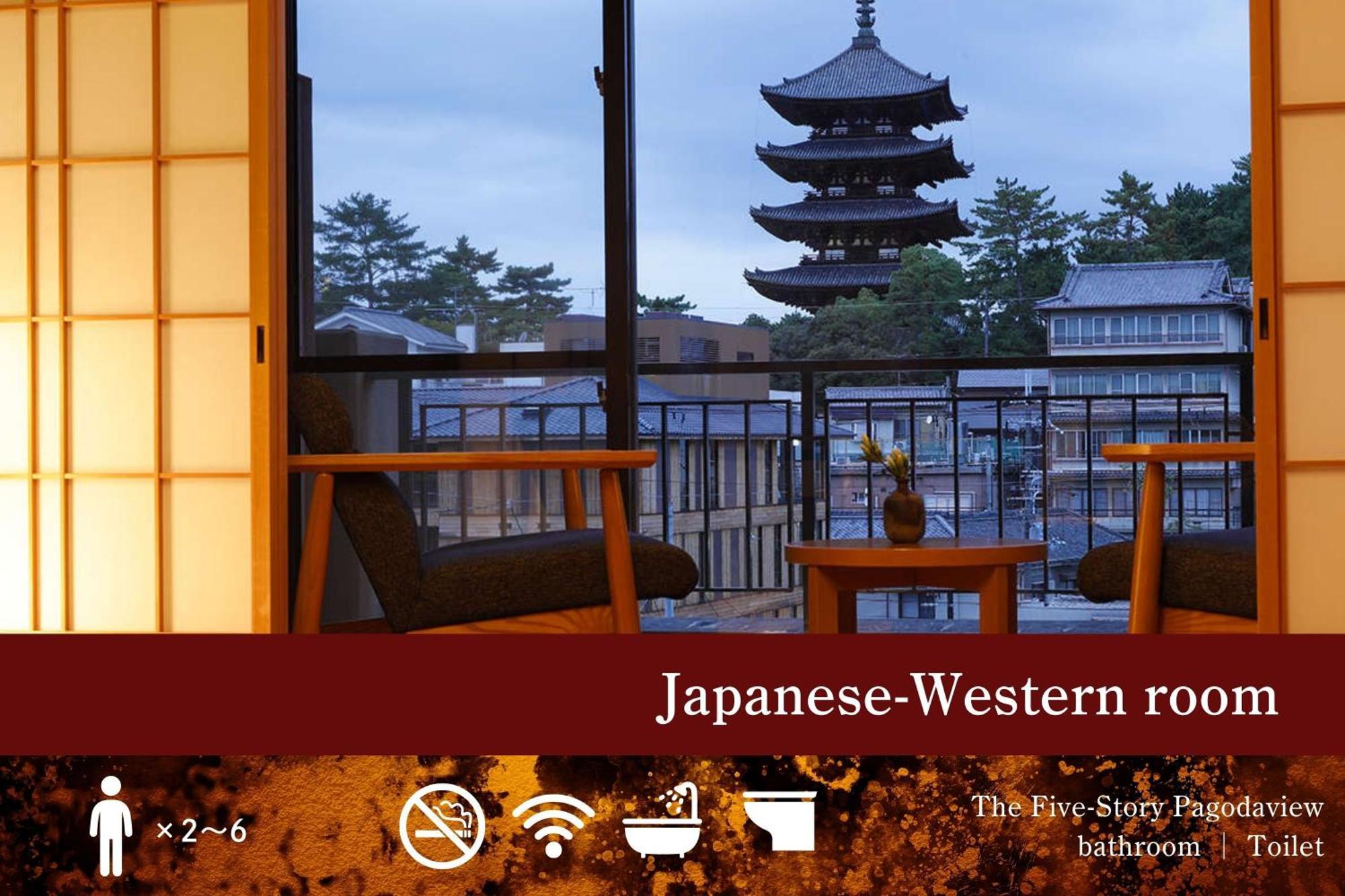 Ryokan Asukasou At The Entrancne Of Nara Park Exterior foto
