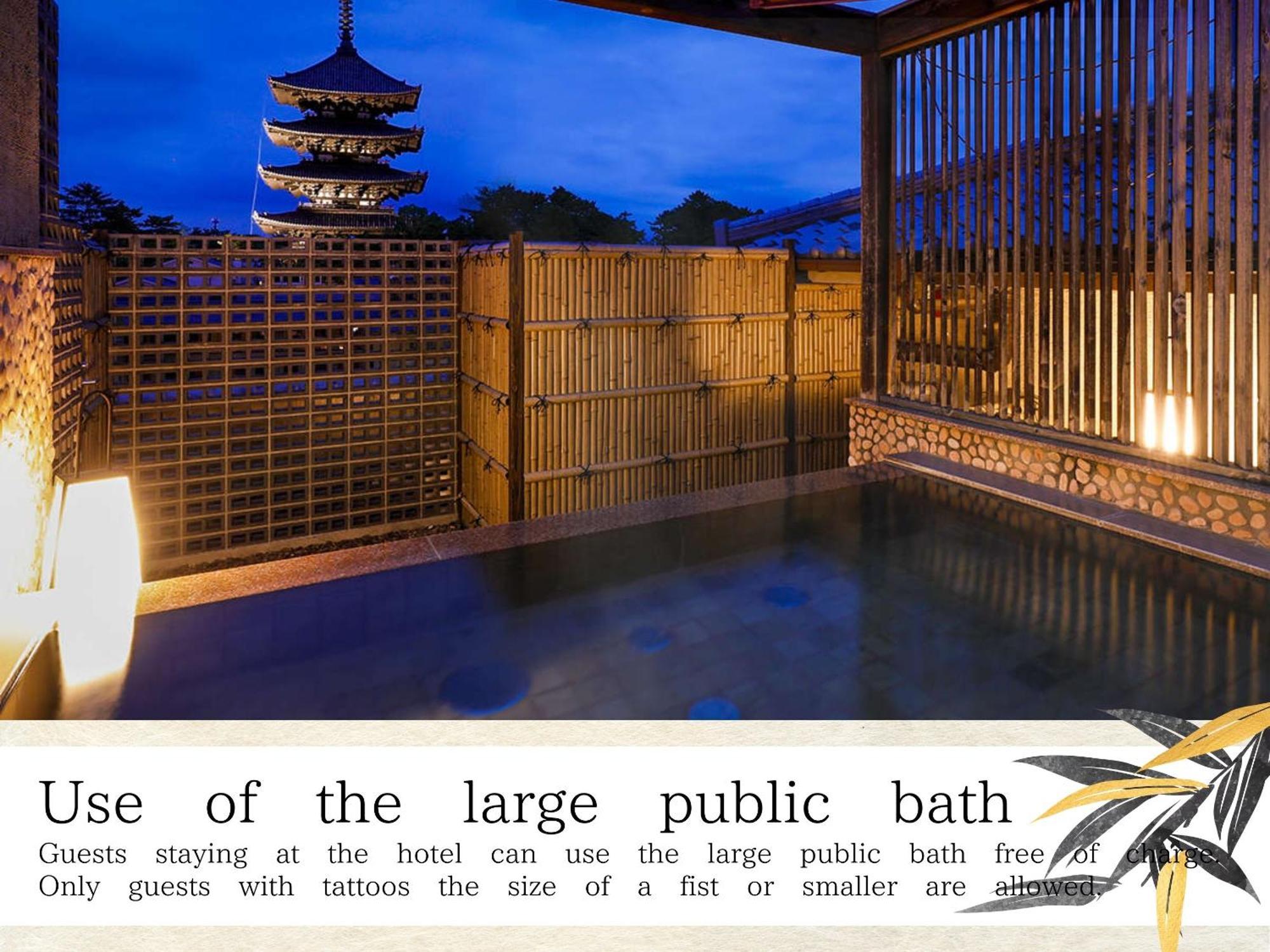 Ryokan Asukasou At The Entrancne Of Nara Park Exterior foto