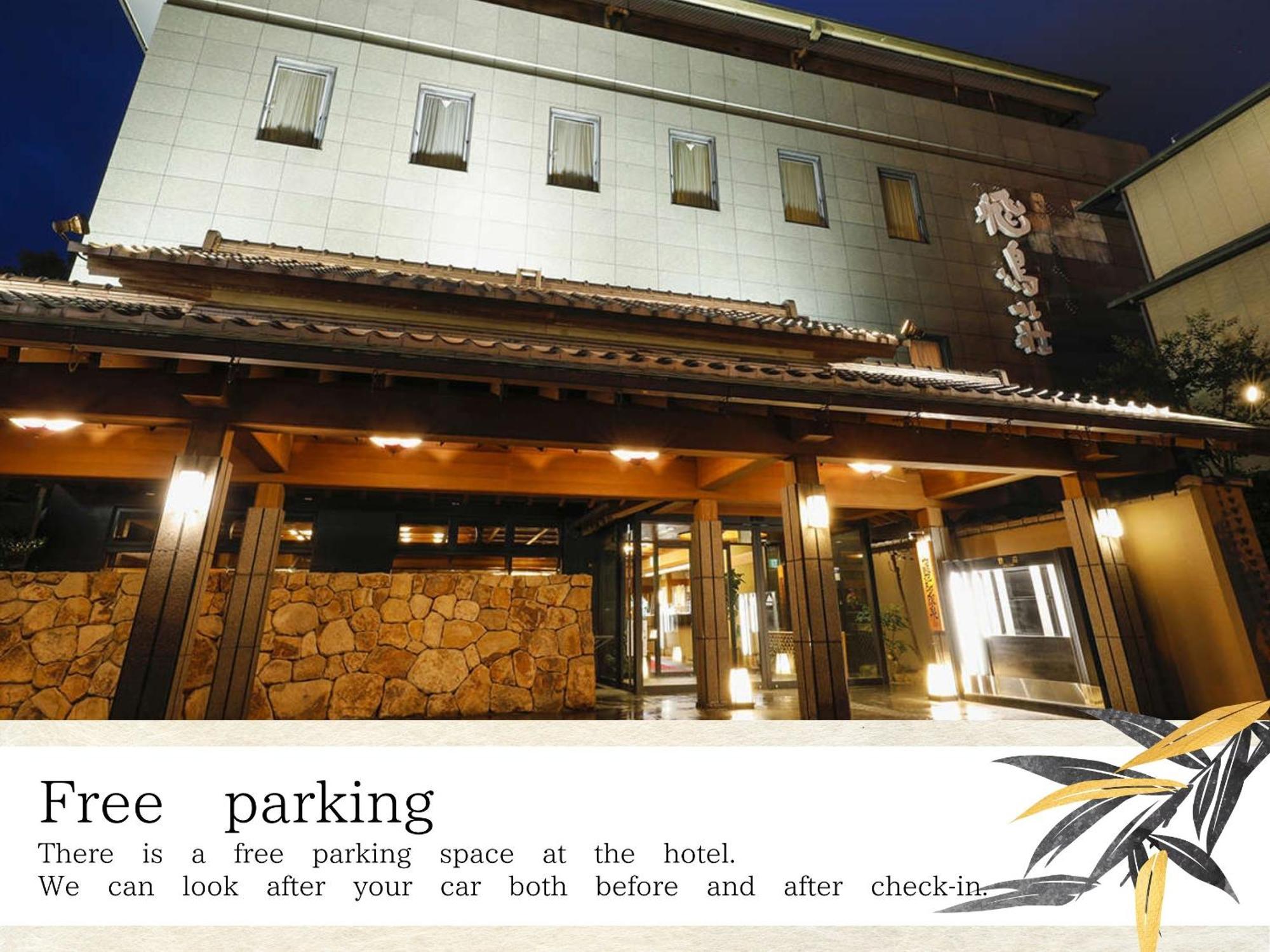 Ryokan Asukasou At The Entrancne Of Nara Park Exterior foto